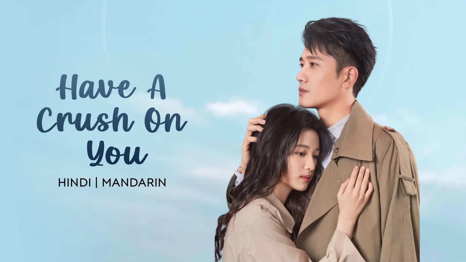 Watch Have A Crush On You TV Show Latest Episodes Online at Airtel