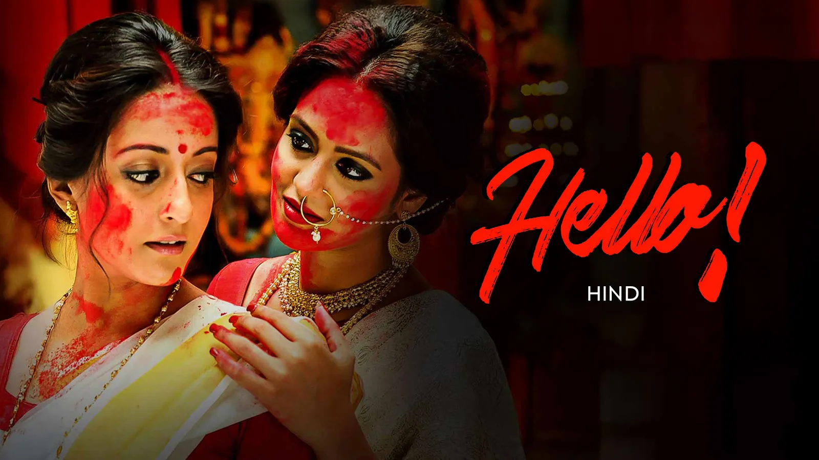 Watch Hello! Full HD TV Show Online | Airtel Xstream Play