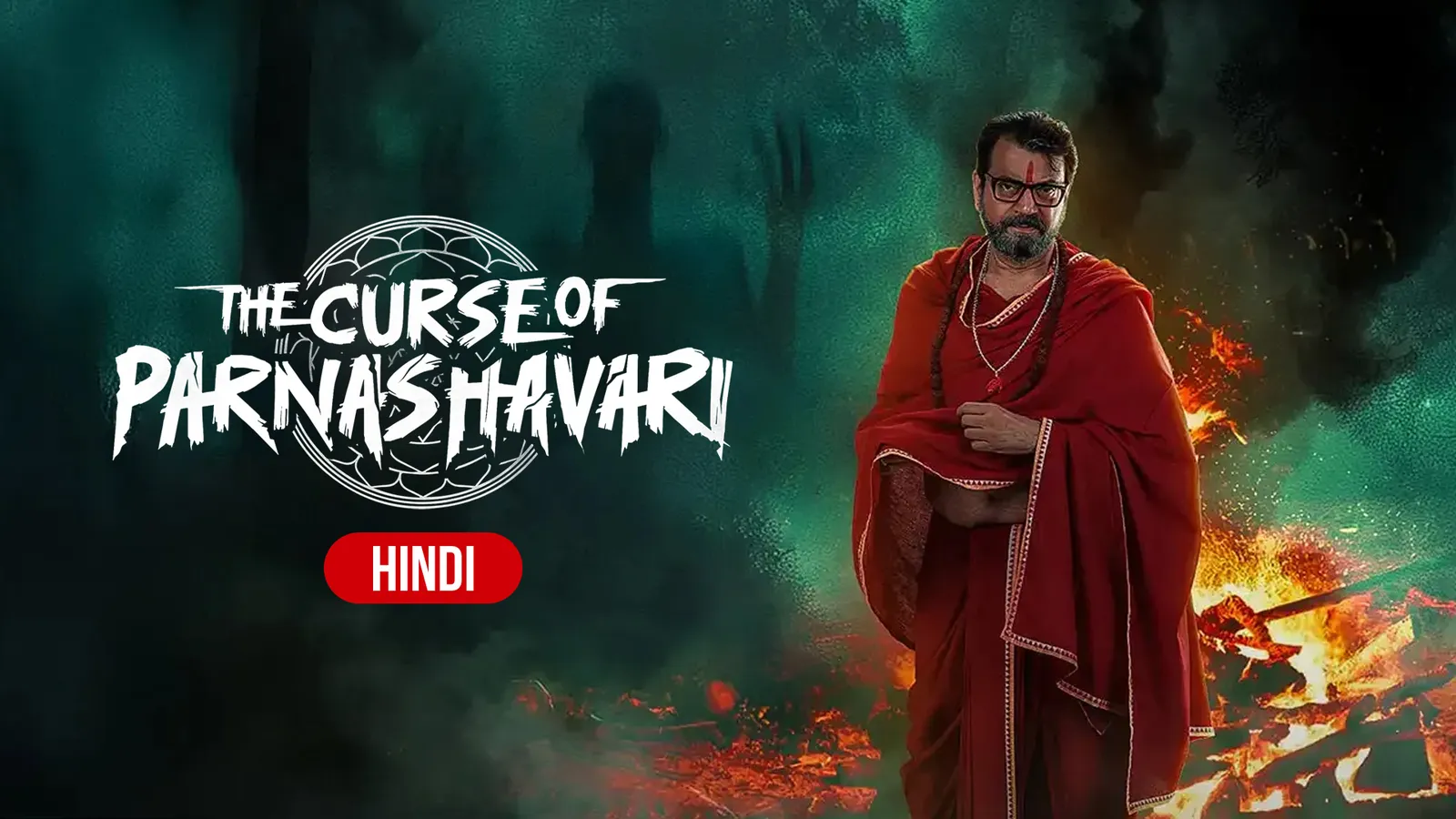Watch The Curse Of Parnashavari TV Show Latest Episodes Online at