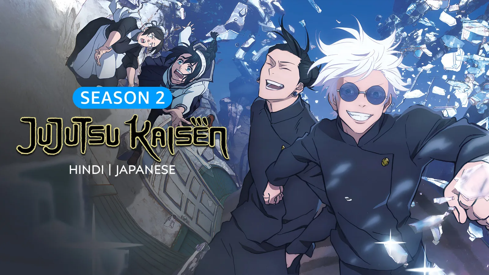 Watch Jujutsu Kaisen 0 Free Online