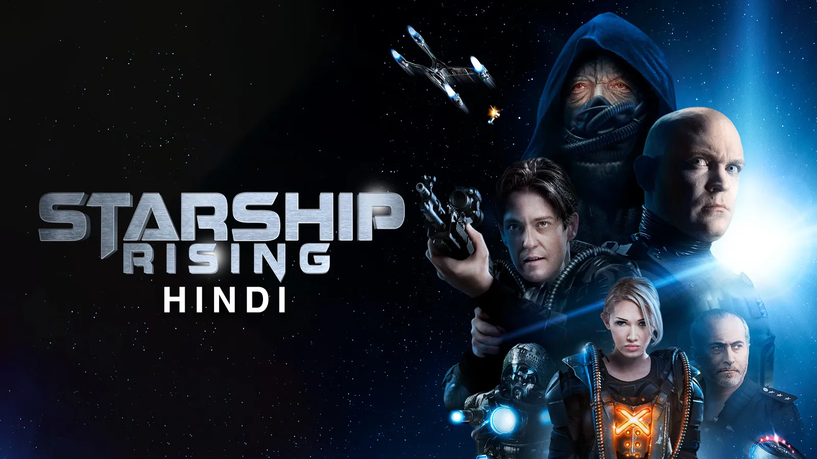 Starship Rising (Hindi) 2014 Full Movie Online Watch HD Movies