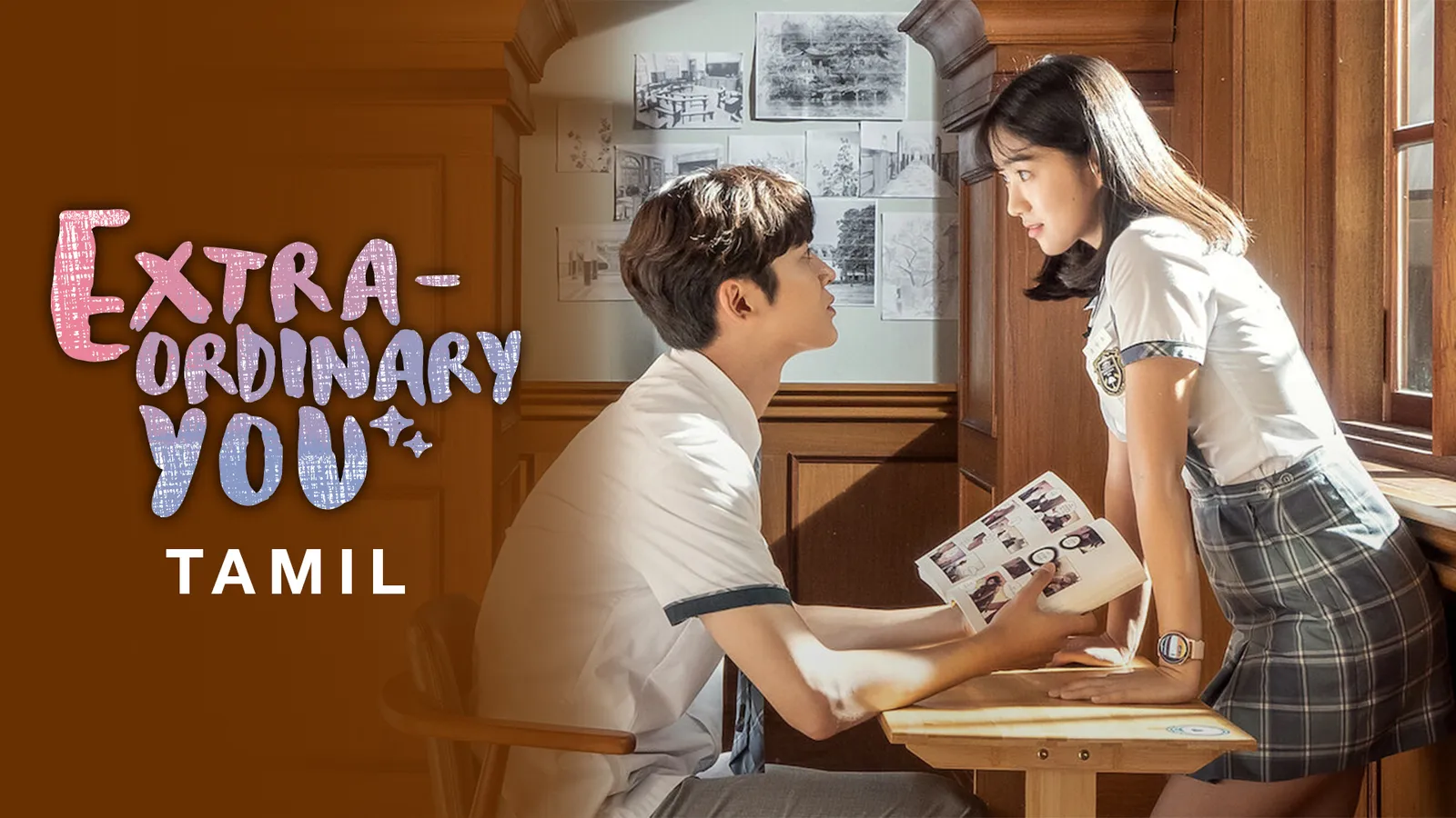 Watch Extra Ordinary You (Tamil) Full HD TV Show Online | Airtel