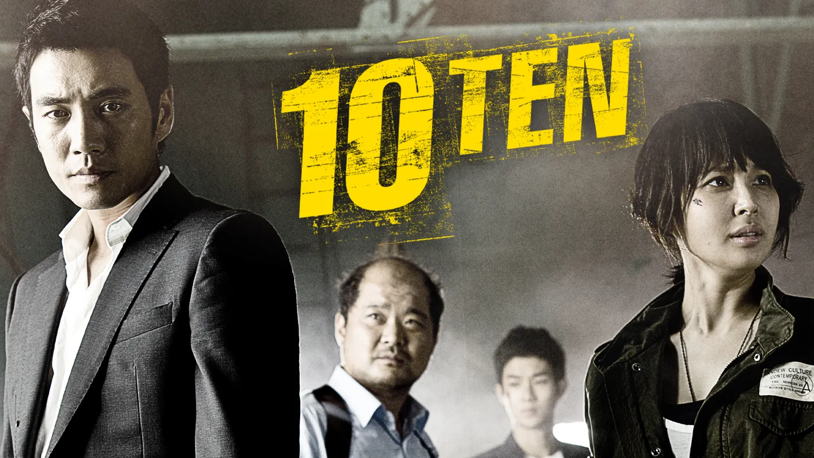 Watch Ten (Korean) TV Show Latest Episodes Online at Airtel