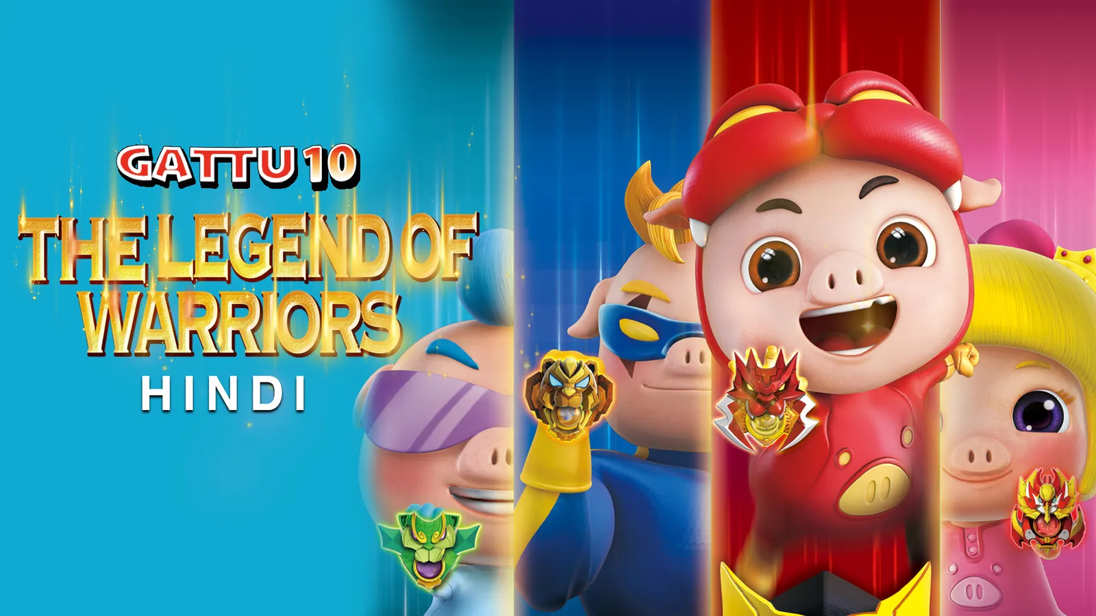 Gattu The Legend of Warriors - Gattu The Power Champ Season 10 (Hindi ...