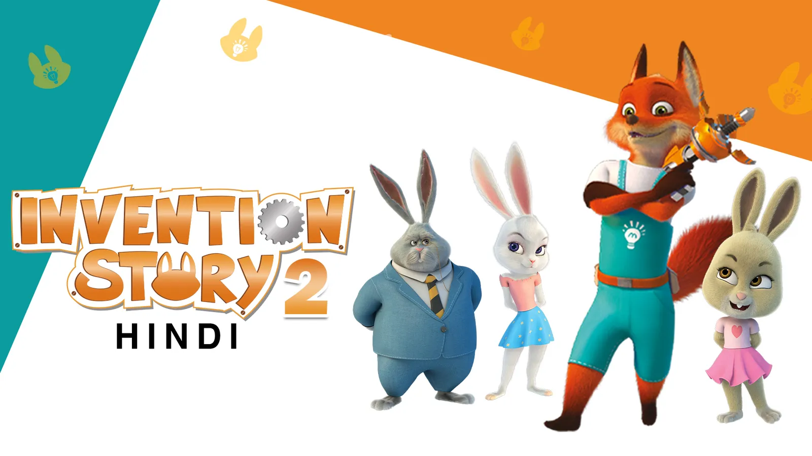 Invention Story Season 2 (Hindi) TV Show: Watch Latest Episodes Online ...