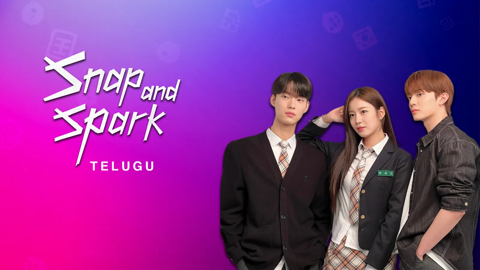 Snap And Spark (Telugu) TV Show: Watch Latest Episodes Online | Airtel ...