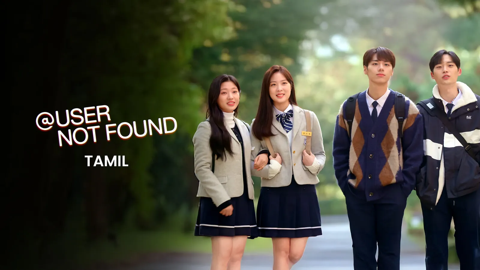 User Not Found (Tamil) TV Show: Watch Latest Episodes Online | Airtel ...