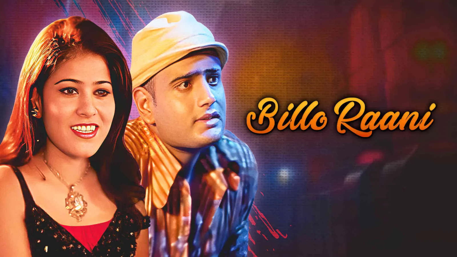 Billo Rani 2012 - Watch Billo Rani 2012 Full Movie Online in HD ...