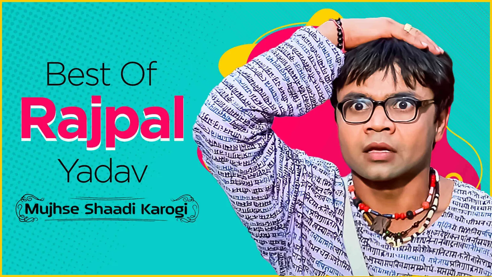 Dhool Tamil Movie Comedy Scenes Rajpal Yadav Best Bollywood Comedy