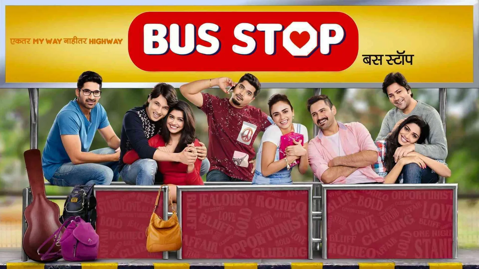Bus Stop 2017 Full Movie Online Watch HD Movies on Airtel