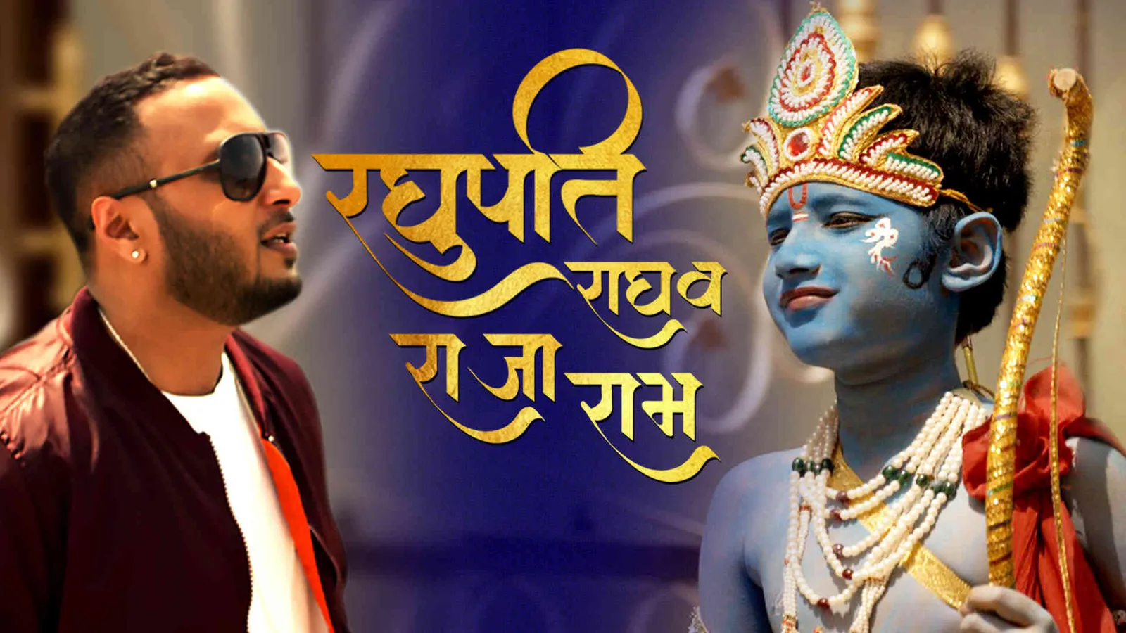 Raghupati Raghav Raja Ram 2019 - Watch Raghupati Raghav Raja Ram 2019 ...