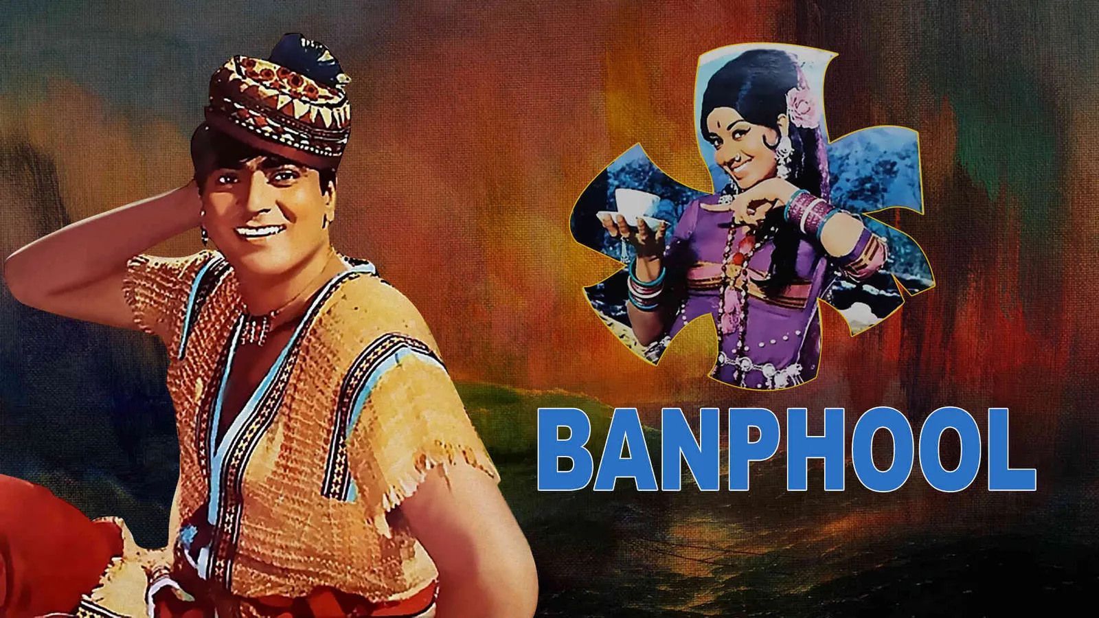 Banphool 1971 - Watch Banphool 1971 Full Movie Online in HD | Airtel ...