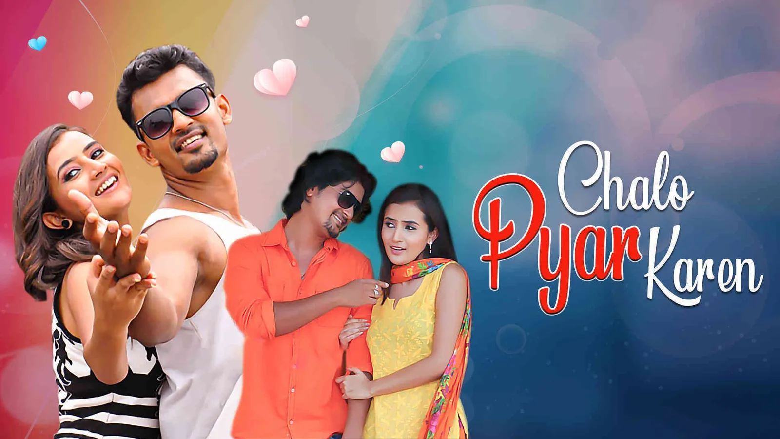 Watch Chalo Pyar Kare 2014 Full Movie Online in HD for Free | Airtel ...