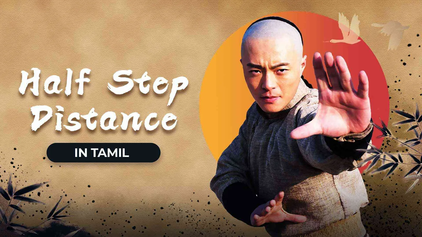 Half Step Distance (Tamil Dubbed) 2021 Full Movie Online Watch