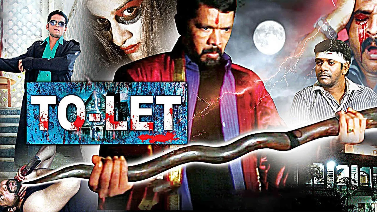 To Let - Telugu 2012 - Watch To Let - Telugu 2012 Full Movie Online in ...