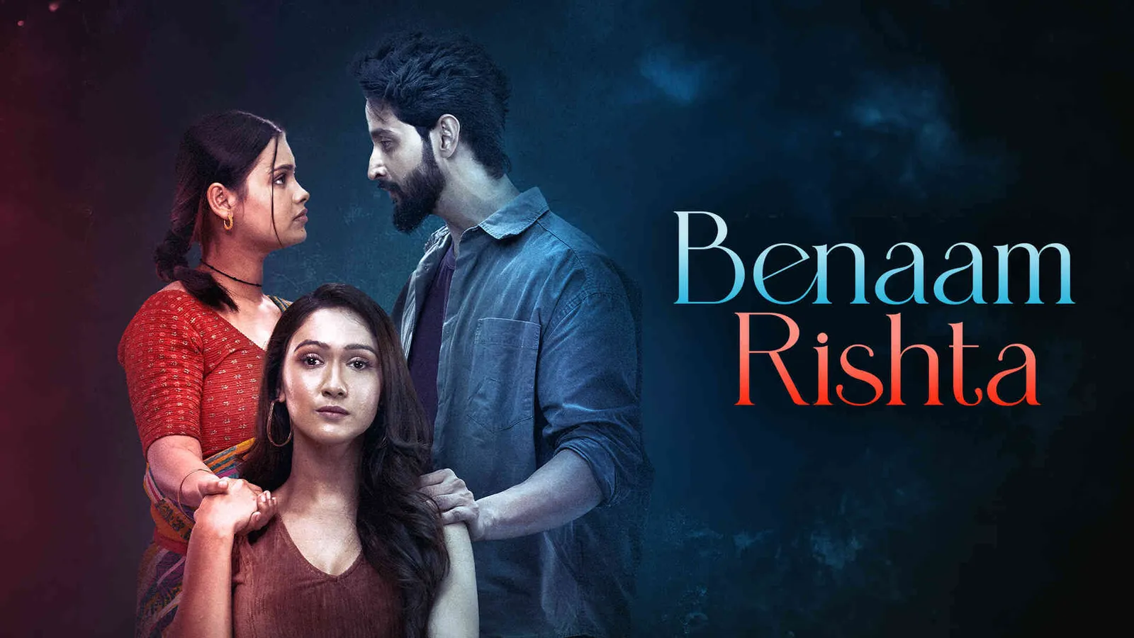 Benaam Rishta 2024 Full Movie Online - Watch HD Movies on Airtel ...