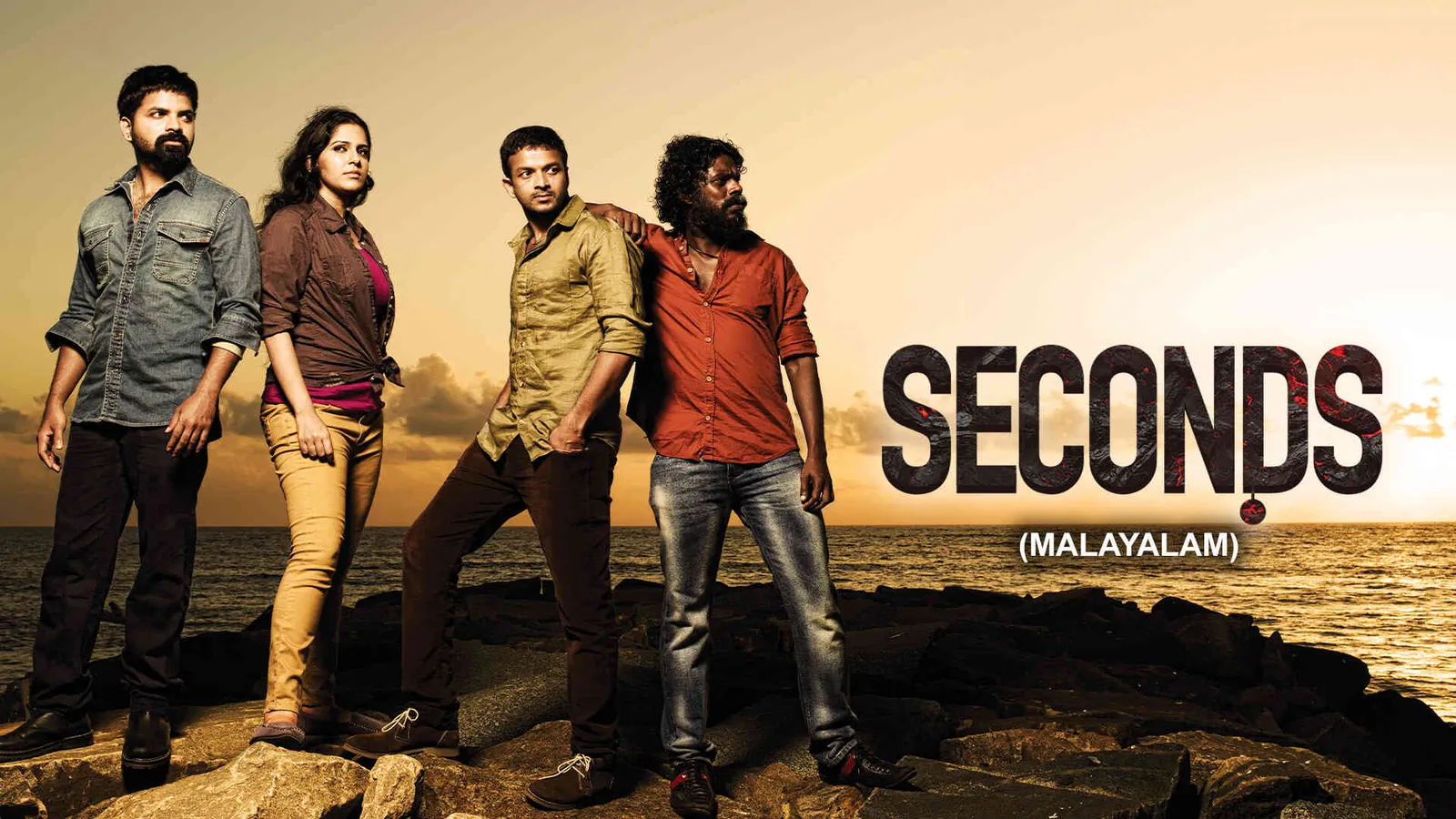 Seconds 2014 - Watch Seconds 2014 Full Movie Online in HD | Airtel ...