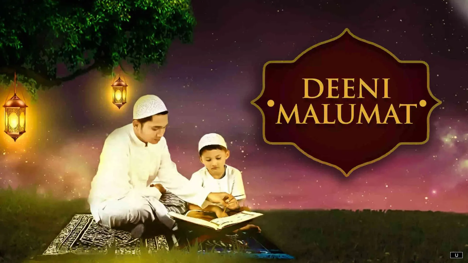 Deeni_Malumat TV Show: Watch Latest Episodes Online | Airtel Xstream Play