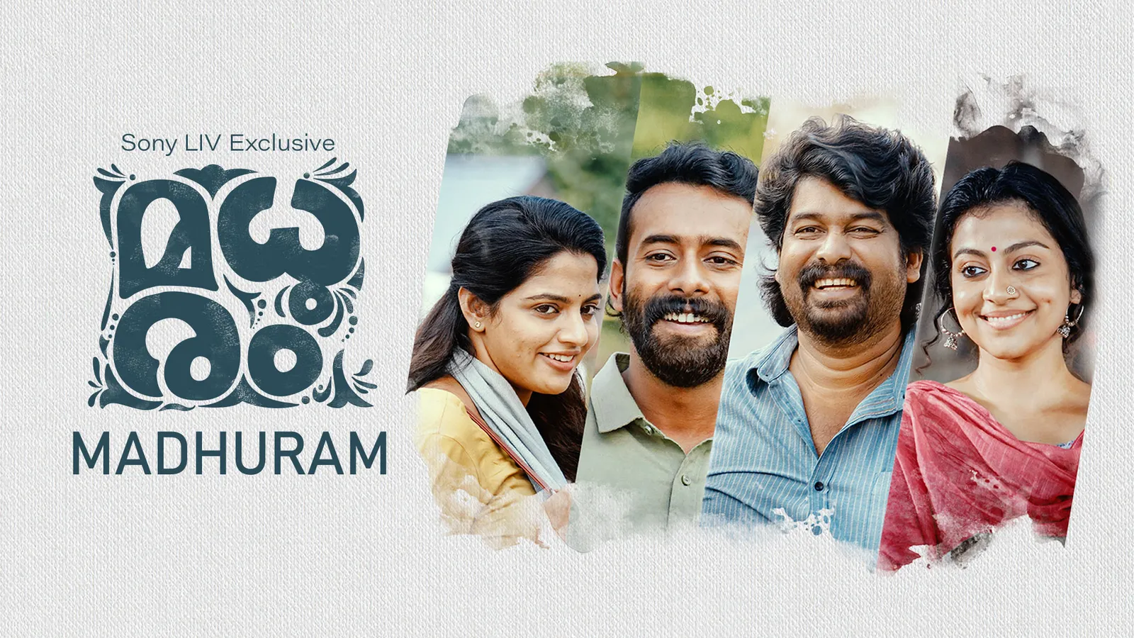 Madhuram (Hindi) 2021 Full Movie Online Watch HD Movies on