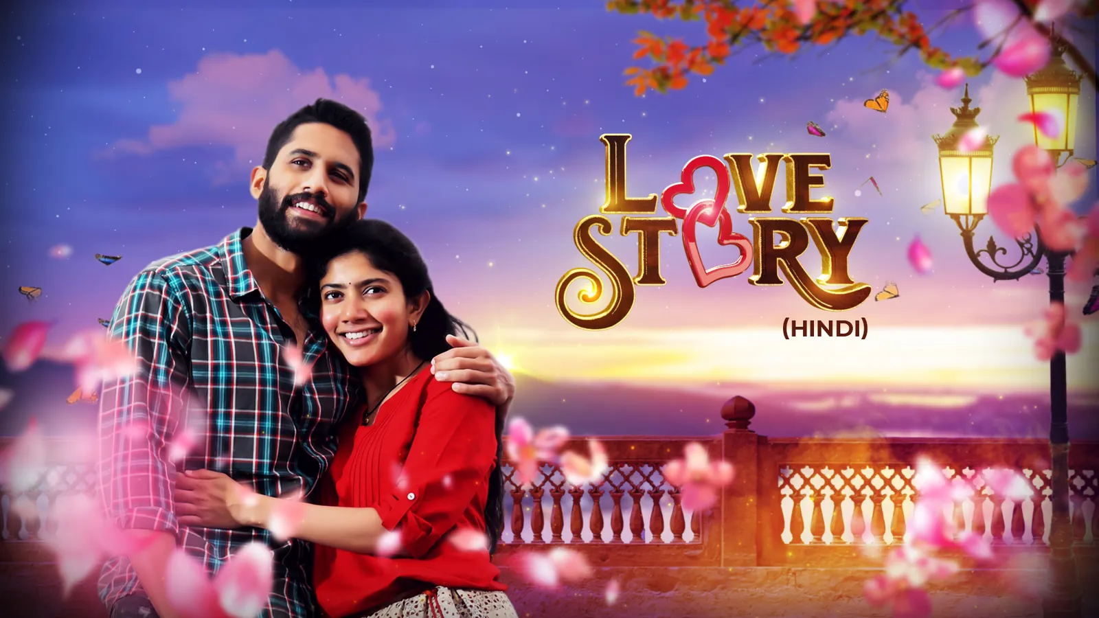 Release Date Love Story 2021 Hindi Dubbed Movie Love Story 2021