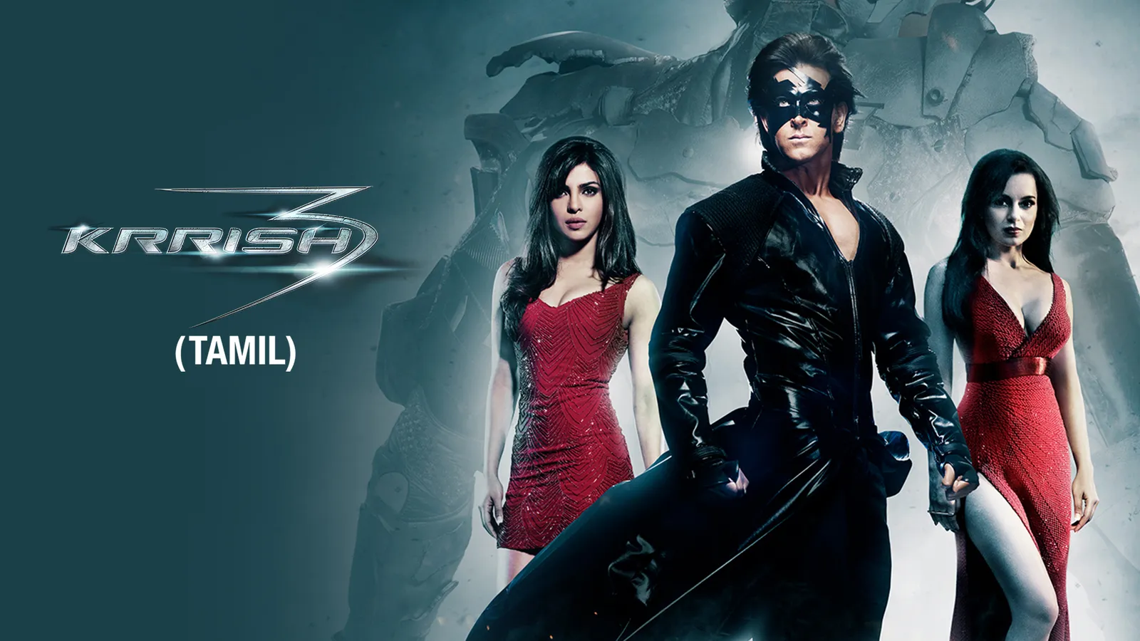 Jr Ntr Jai Jai Lava Kusa Subtitle Vivek Oberoi Krrish Cinema In