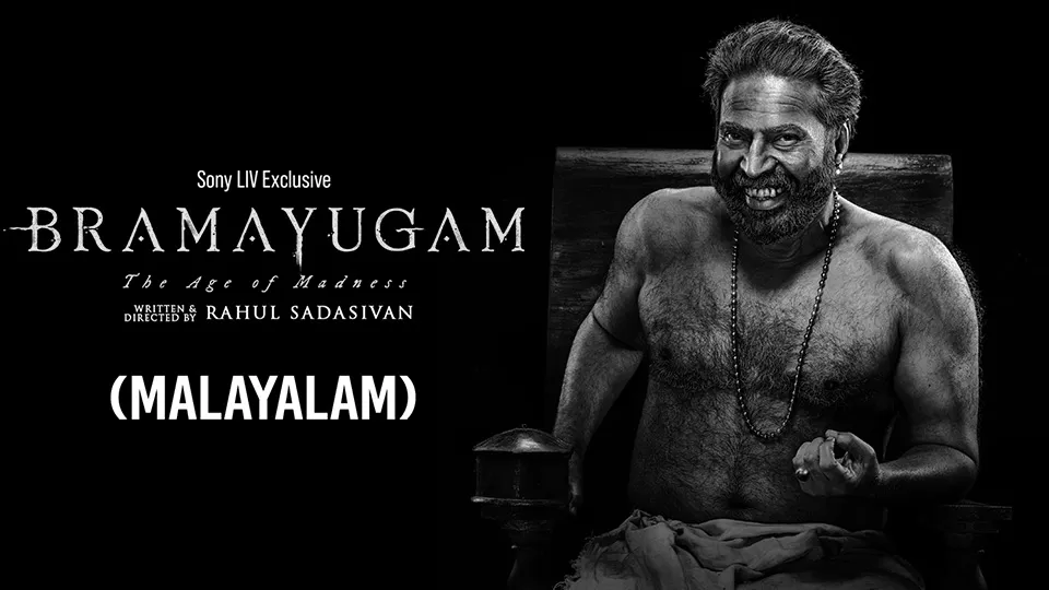 Bramayugam 2024 Full Movie Online Watch HD Movies on Airtel