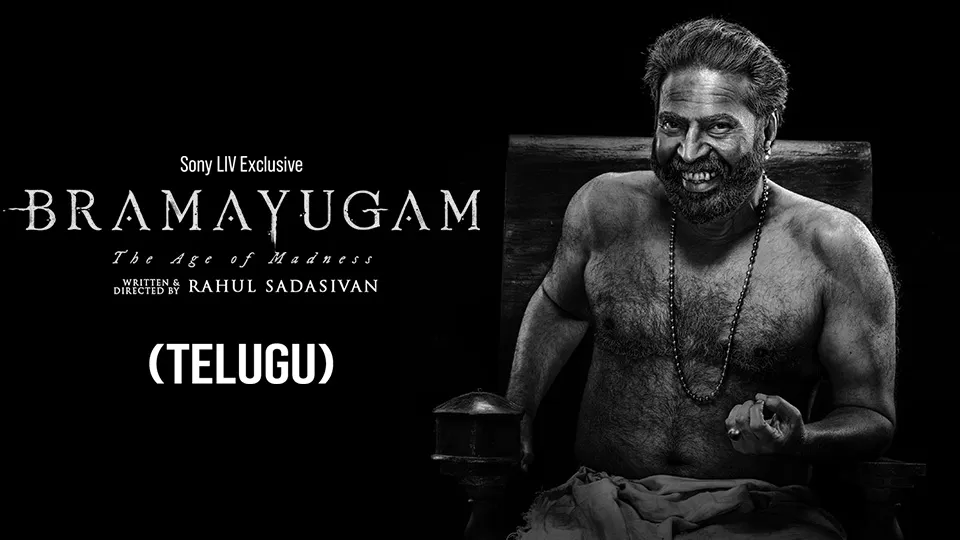 Bramayugam (Telugu) 2024 Full Movie Online Watch HD Movies on