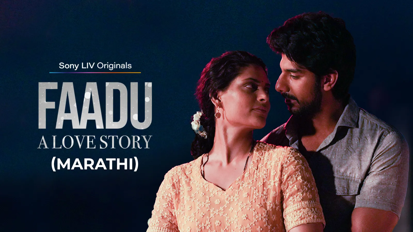 Faadu (Marathi) TV Show: Watch Latest Episodes Online | Airtel Xstream Play