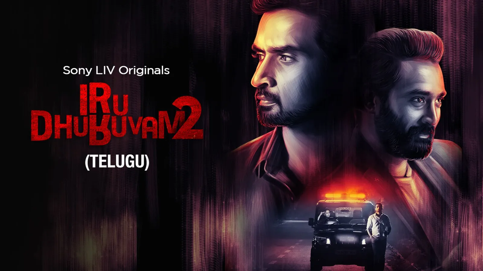 Telugu Movies Latest Telugu Web Series List Ott Platform Telugu