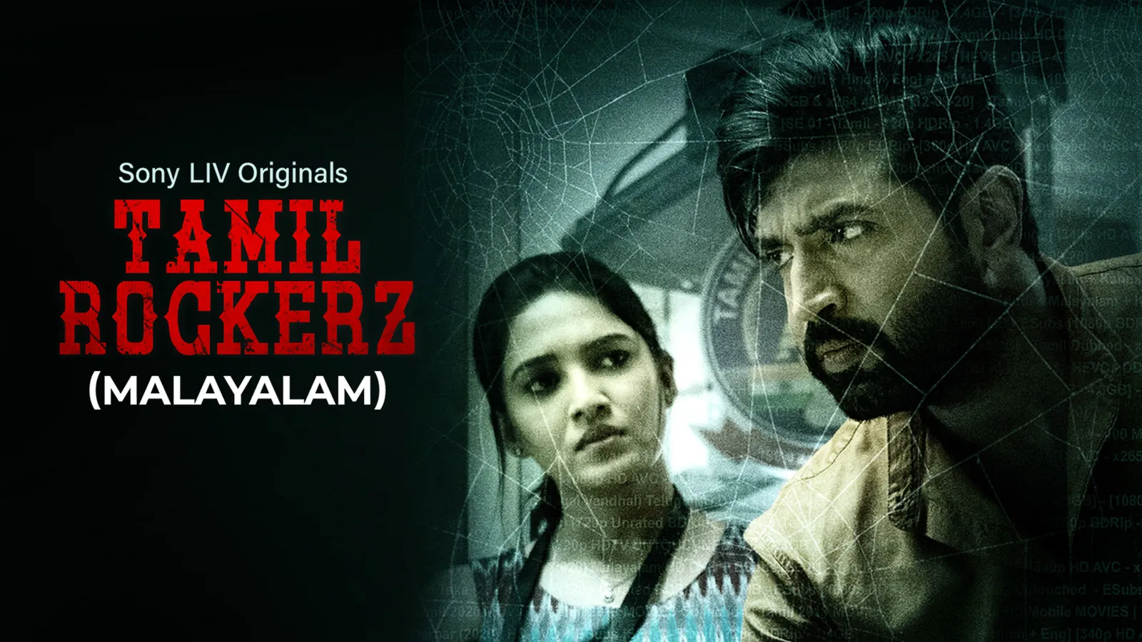 Poster Tamilrockers In Tamil Film Tamilrockers Latest Domain Web