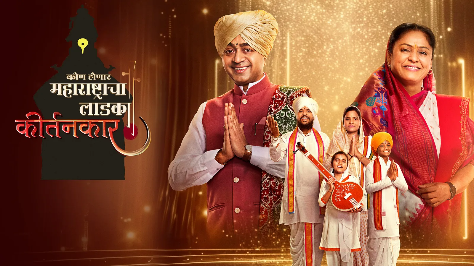 Poster Sony Liv App Cid Poster Online Match Sony Liv Sri Lanka