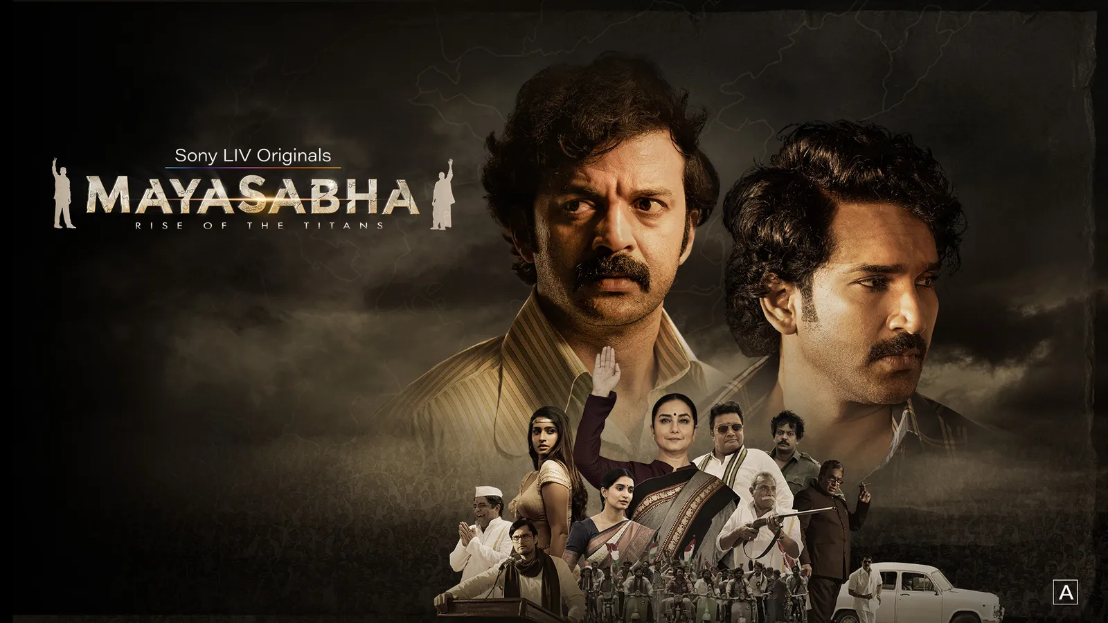 Watch Mayasabha TV Show Latest Episodes Online at Airtel Xstream Play