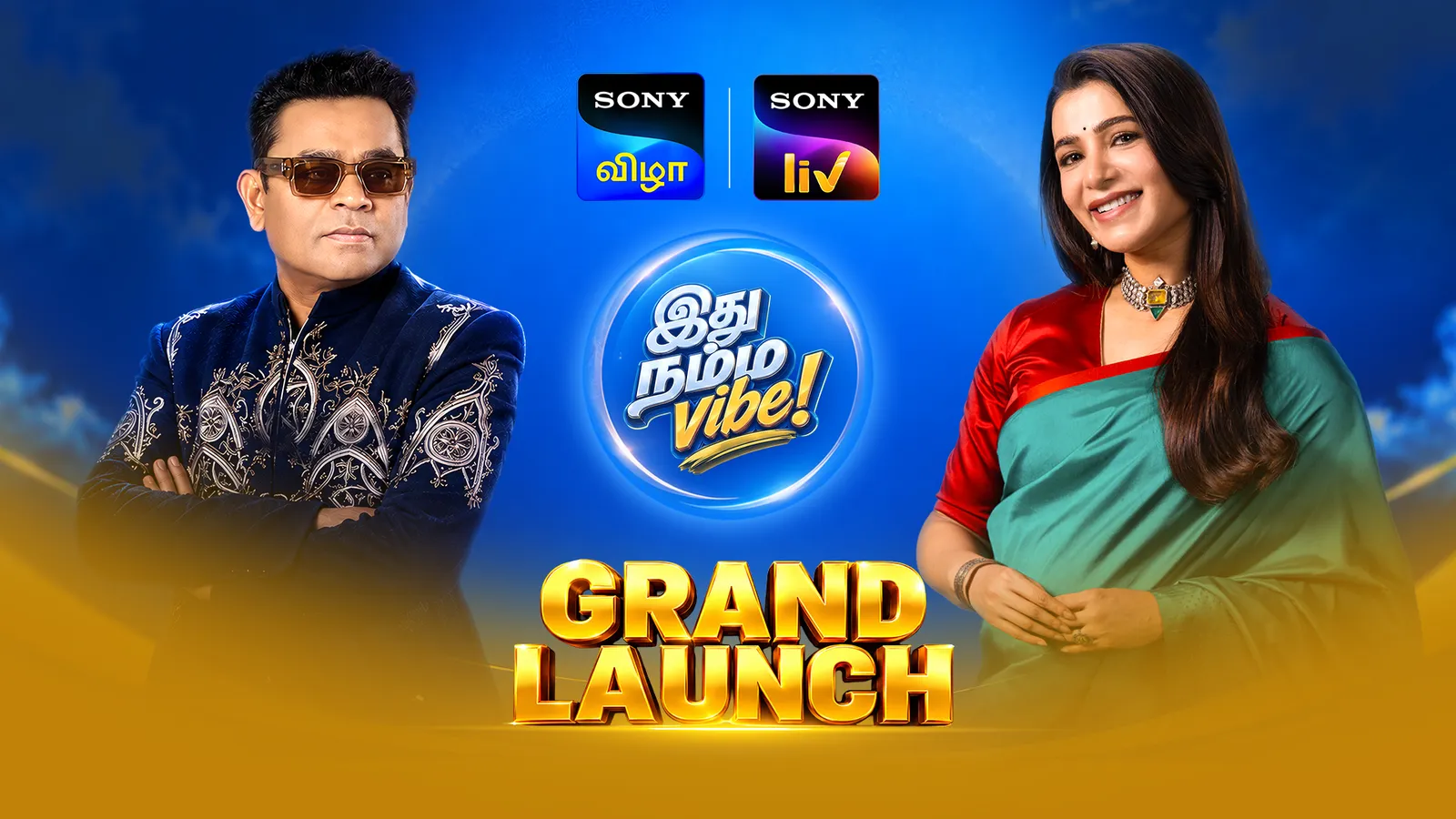 Sony Vizha Grand Launch TV Show: Watch Latest Episodes Online | Airtel ...