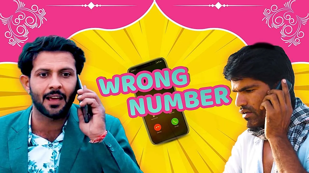 Wrong Number 2023 Full Movie Online Watch HD Movies on Airtel