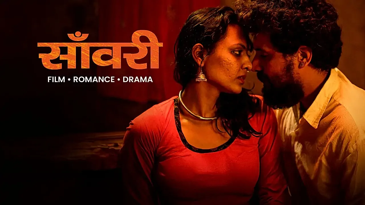 Saanwari 2025 Full Movie Online Watch HD Movies on Airtel