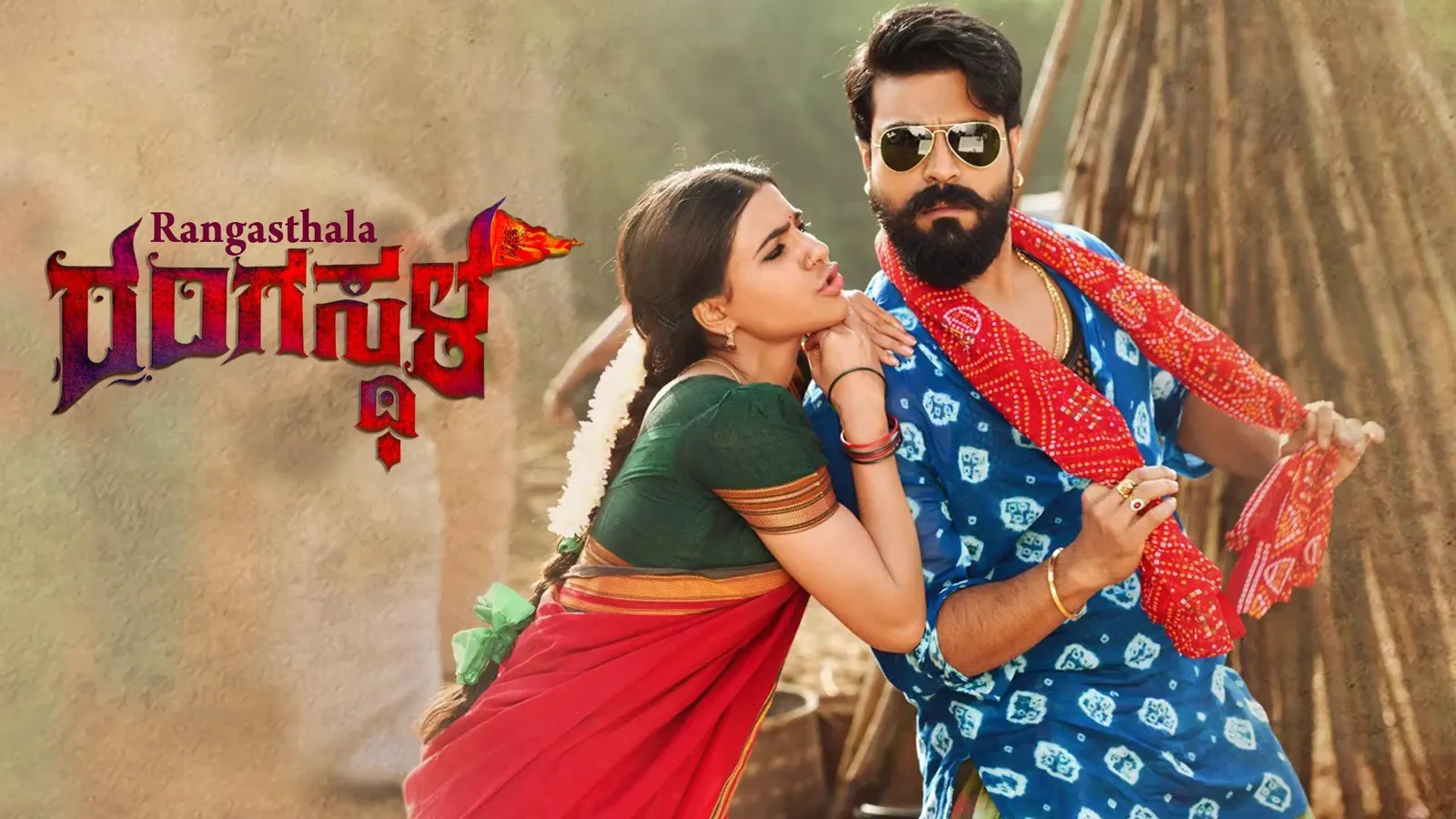 Bollywood Movies Khatrimaza South 2018 The Machine Hollywood Hindi