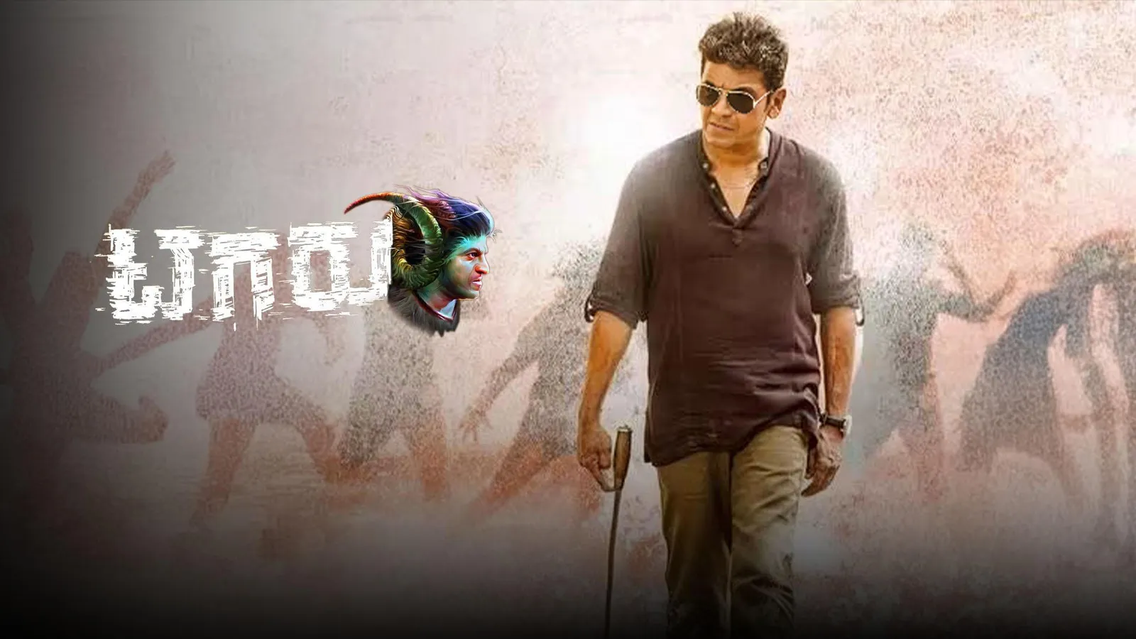 Tagaru 2018 - Watch Tagaru 2018 Full Movie Online in HD | Airtel ...
