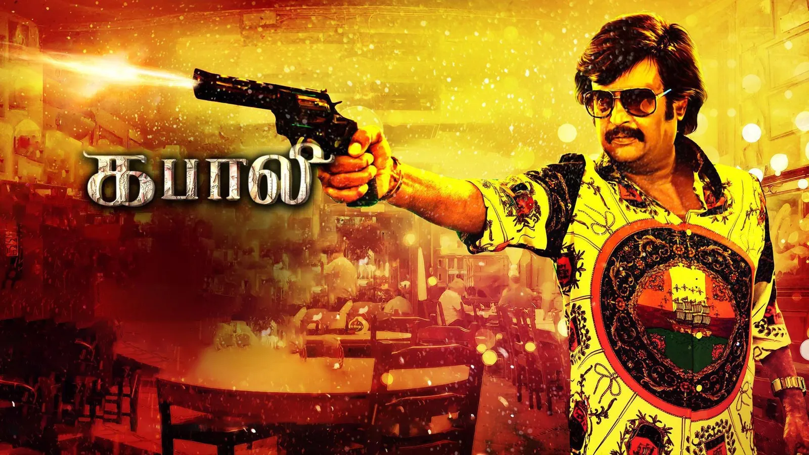 Kabali 2016 - Watch Kabali 2016 Full Movie Online in HD | Airtel ...
