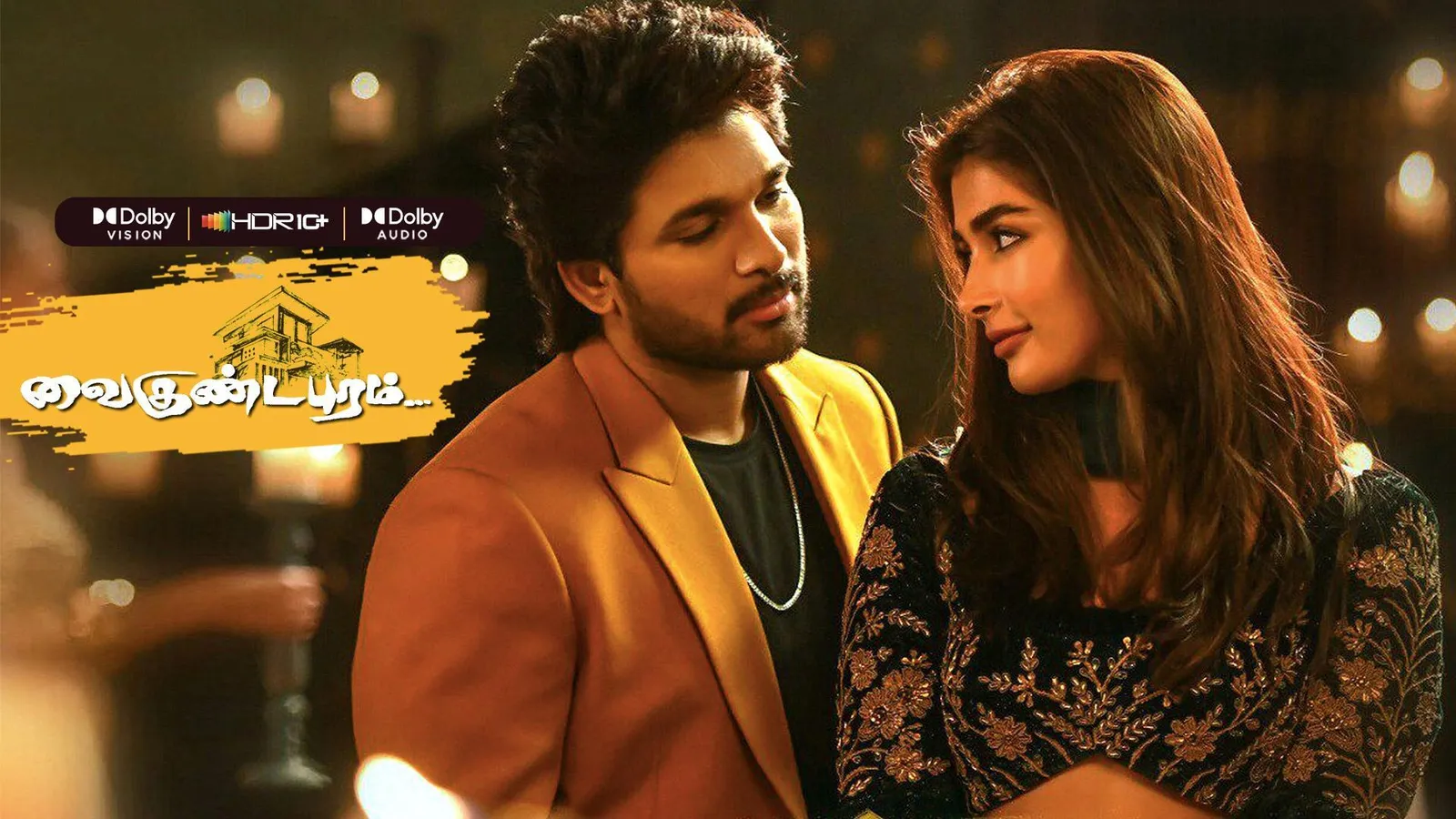 Ala Vaikunthapurramloo Movierulz Ala Vaikuntapuramlo Ala