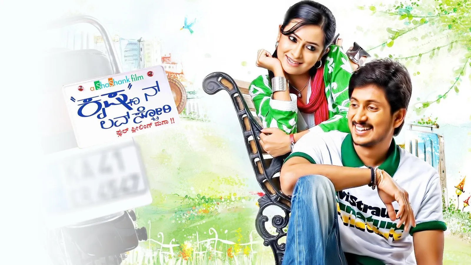 Krishnan Love Story 2010 Full Movie Online Watch HD Movies on