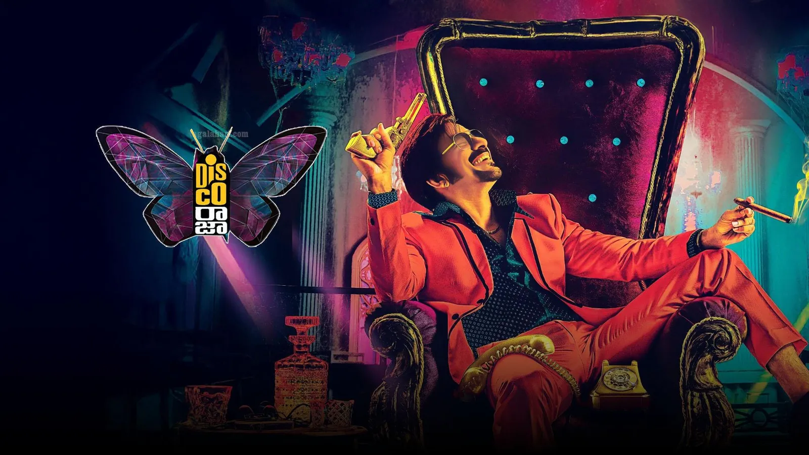 Disco Raja 2020 - Watch Disco Raja 2020 Full Movie Online in HD ...