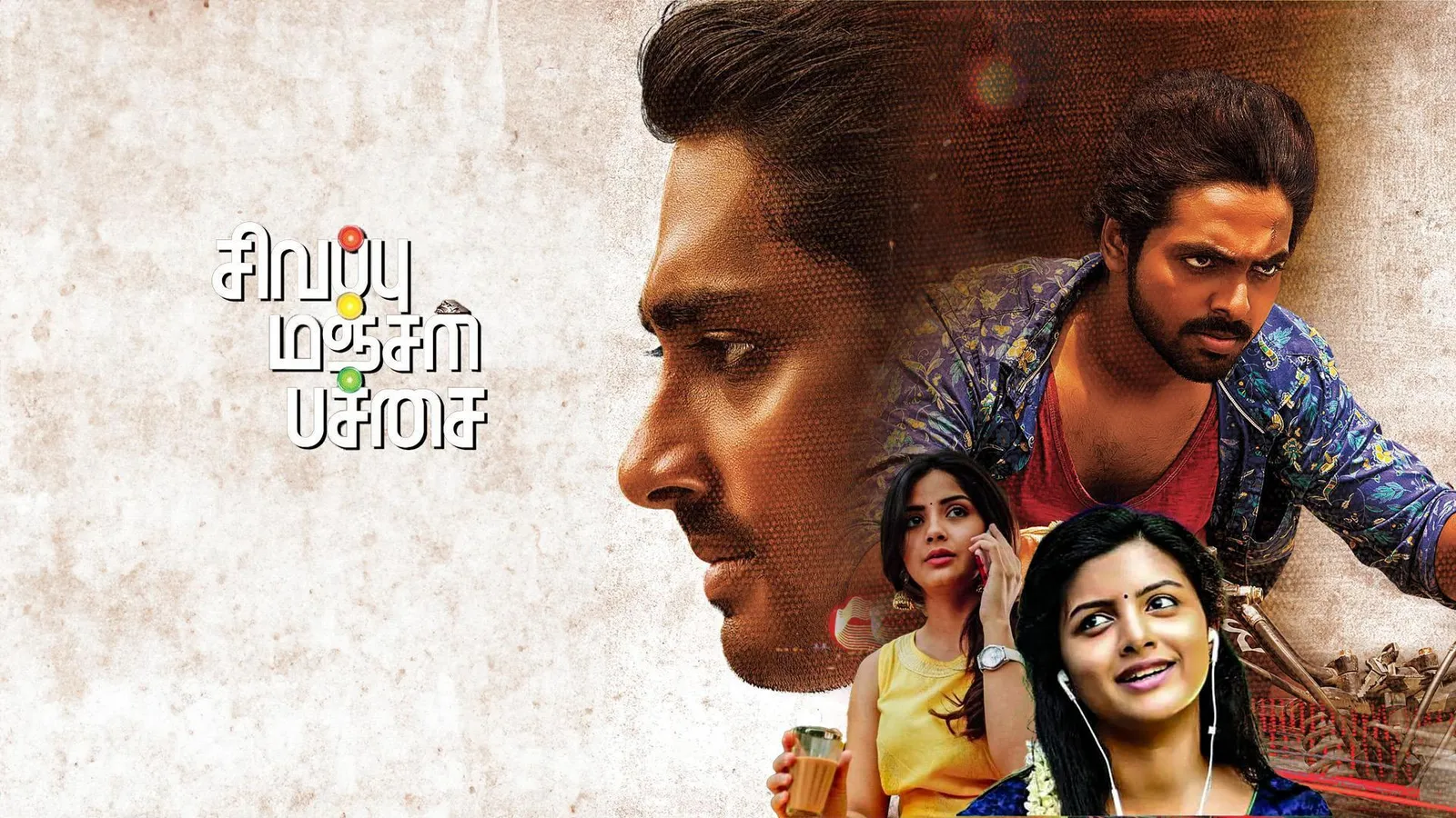 Sivappu Manjal Pachai 2019 Full Movie Online Watch HD Movies on