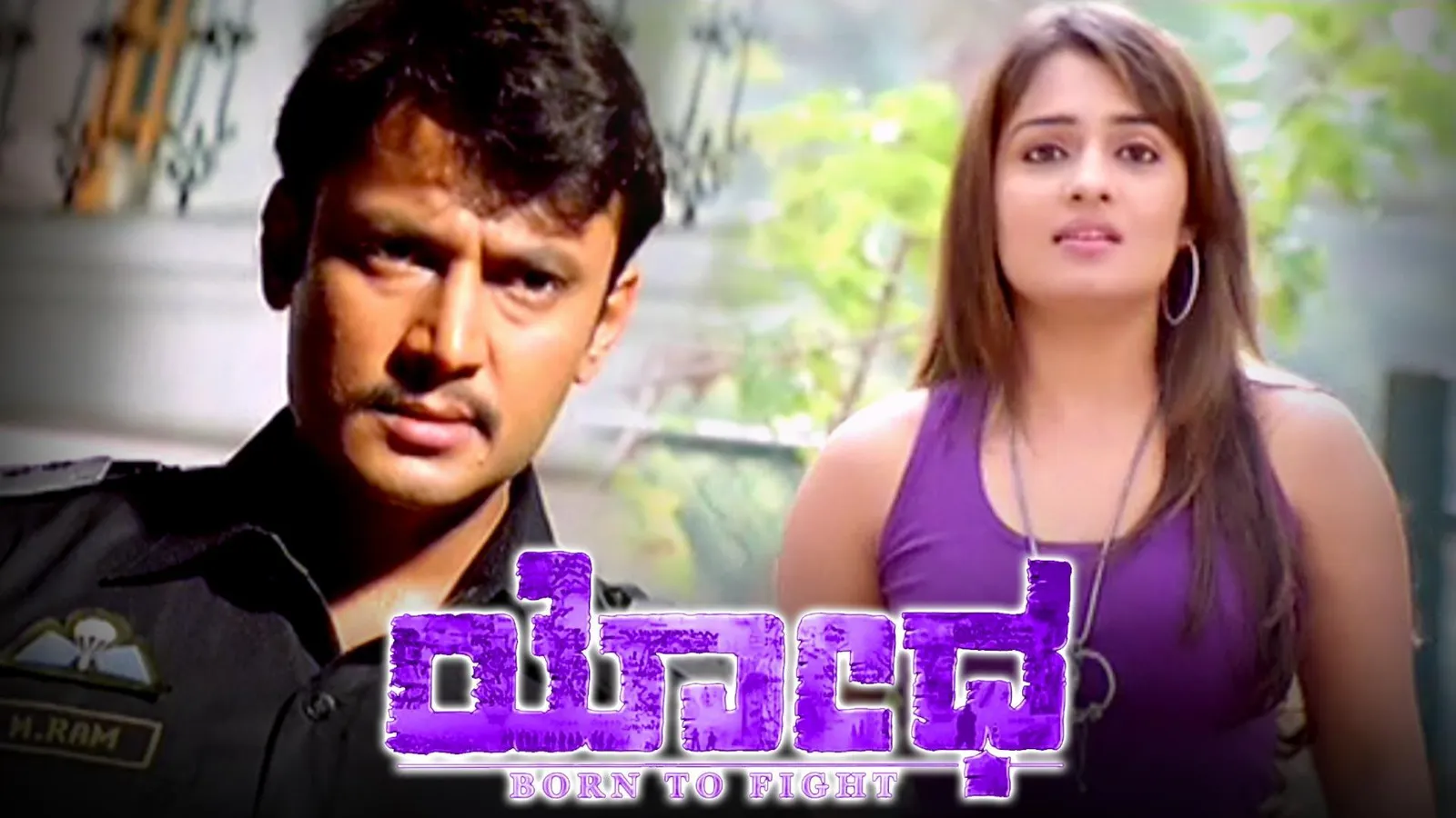 Yodha 2009 Full Movie Online Watch HD Movies on Airtel Xstream Play