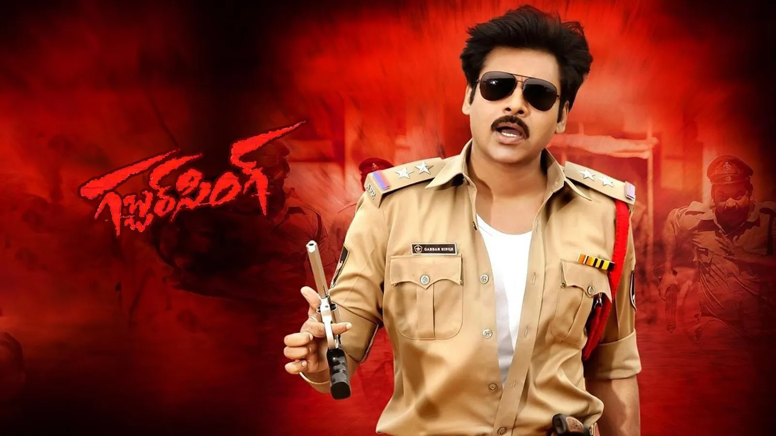 Gabbar singh 2012 Full Movie Online Watch HD Movies on Airtel