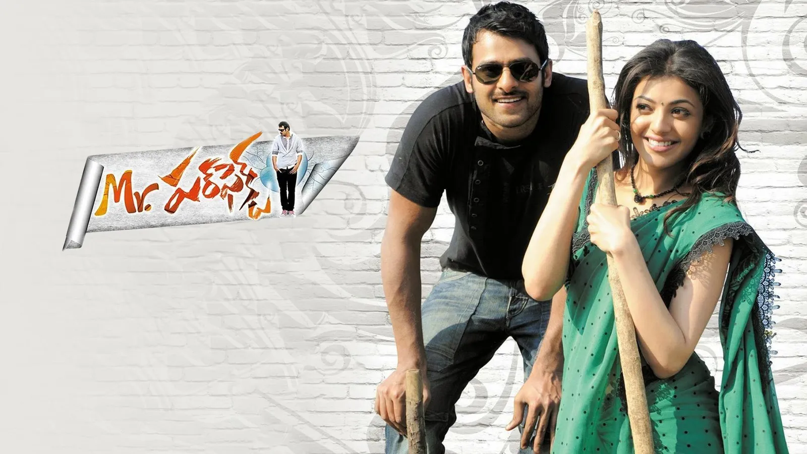 2011 Full Movie Online Watch HD Movies on Airtel