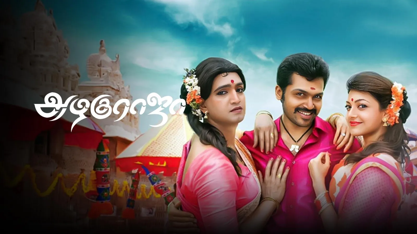 Azhagu Raja 2013 - Watch Azhagu Raja 2013 Full Movie Online in HD ...