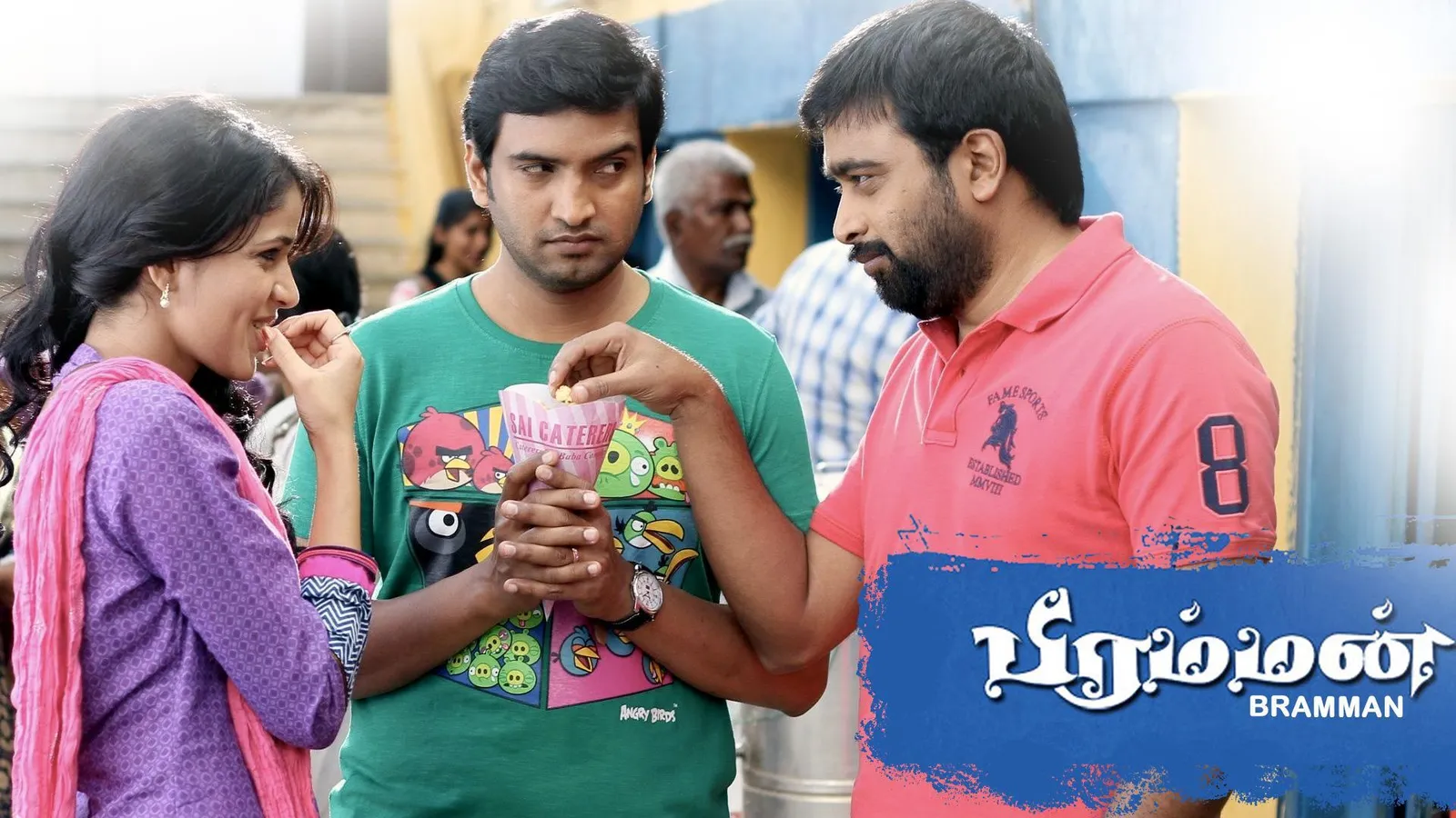 Bramman 2014 - Watch Bramman 2014 Full Movie Online in HD | Airtel ...