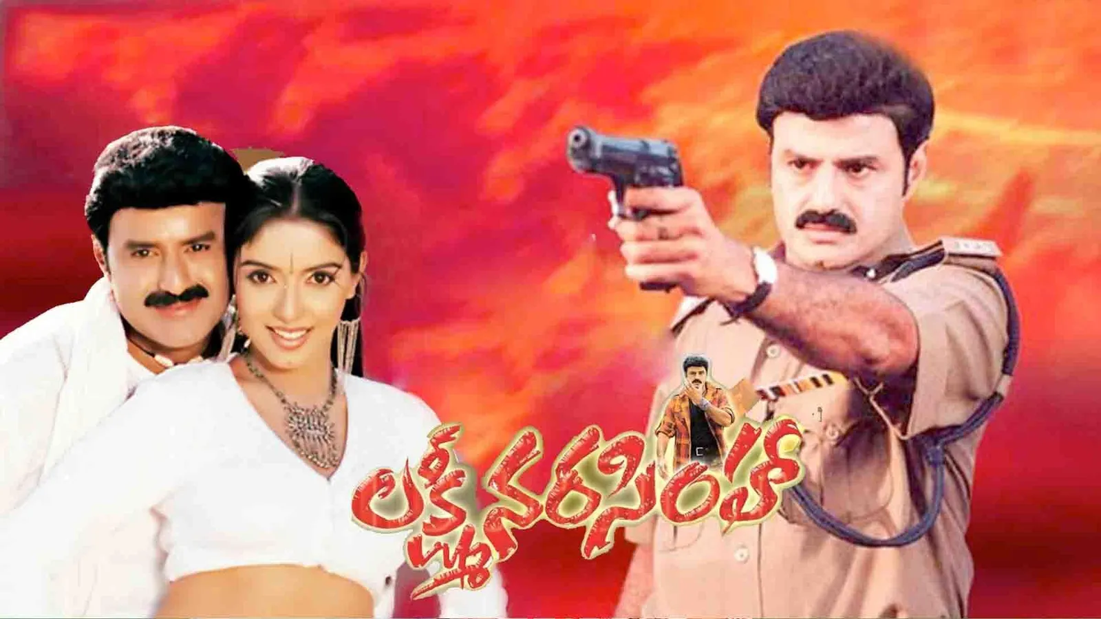 narasimha naidu images