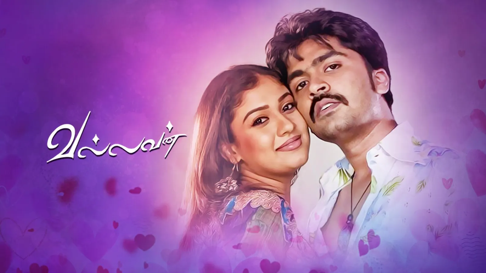 Vallavan 2006 Full Movie Online - Watch HD Movies on Airtel Xstream Play
