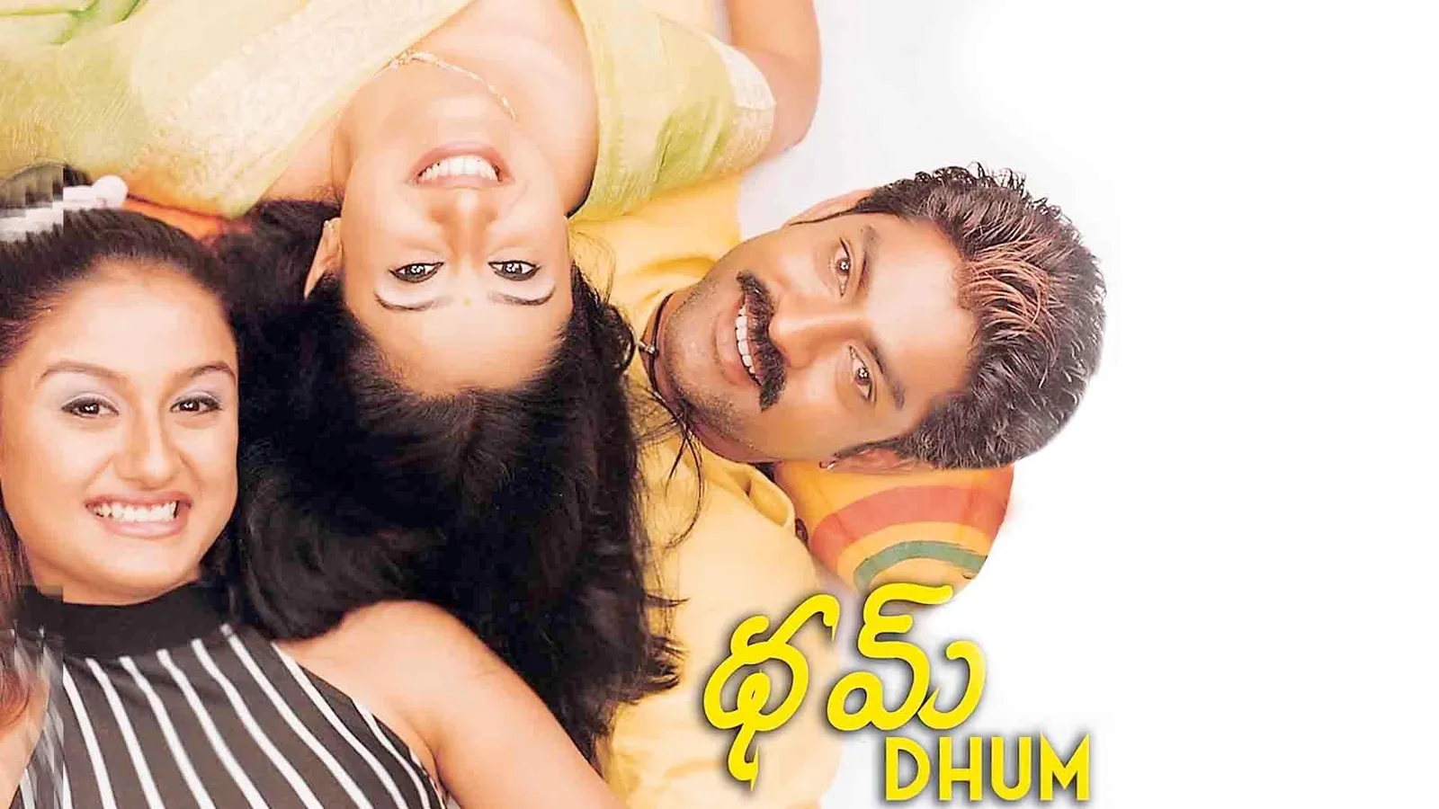 Dhum 2003 - Watch Dhum 2003 Full Movie Online in HD | Airtel Xstream Play